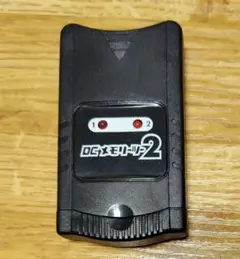 DCメモリー2 ドリームキャスト