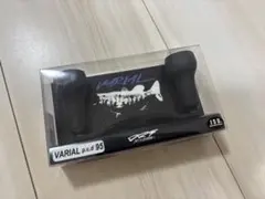 バリアルハンドル95 ブラック グレーノブ GUNMETAL-95-2.jpg