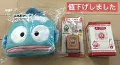 サンリオ　ハンギョドン　40周年当たりくじ　3点セット