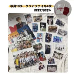 【Hey!Say!JUMP】写真19枚・クリアファイル4枚セット