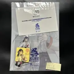 艦これ 樫 榧 杉 アクリルボード 長谷川晴奈 サイン m34634752021_1.jpg?1755934777
