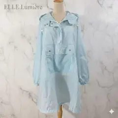 美品 ELLE Lumière ルミエール アノラックパーカー 水色のサムネイル