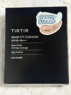 Item thumbnail for item c2f38373-0fca-4848-9324-4bf0be07f75b