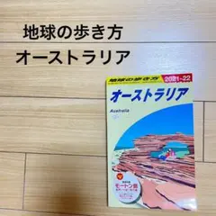 Item thumbnail for item bf3b838e-b7d7-4f3f-9207-60a1de4a7d3a