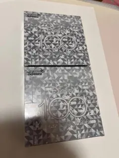 ヴァイスシュバルツ　Disney 100 2BOX シュリンク付、シュリンク無 ヴァイスシュヴァルツ Disney 100 ディズニー100 シュリンク無し