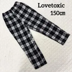 匿名発送︎❁¨̮ Lovetoxic チェック柄　パンツ　150センチ