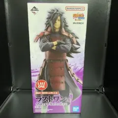 うちはマダラ MASTERLISE LAST ONE BANDAI MASTERLISE うちはマダラ フィギュア