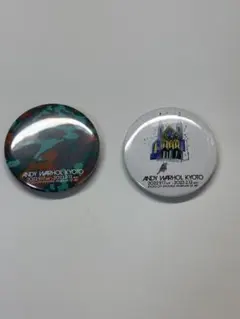 アンディウォーホル 缶バッジ セット