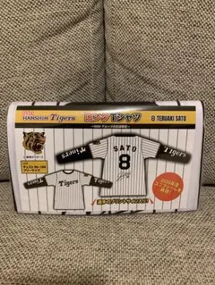 2026阪神タイガース ロングTシャツ 佐藤輝明選手モデル