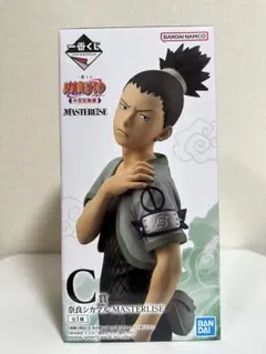 シカマル・ナラ MASTERLISE C賞 フィギュア