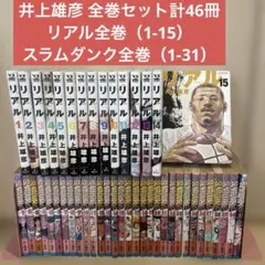 Item thumbnail for item 08984a0c-9eac-4394-9a1b-64e42a68f3c0