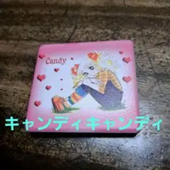 つっきーさん専用キャンディキャンディ　新装丁ピンク　並セット　いがらしゆみこ つっきーさん専用キャンディキャンディ 新装丁ピンク 並セット