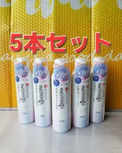 なめらか本舗：純白導入ミスト化粧水：150g×5本セットのサムネイル
