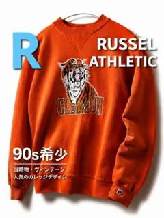 90s ラッセルアスレチック✨USA製✨スウェット L オレンジフロッキー
