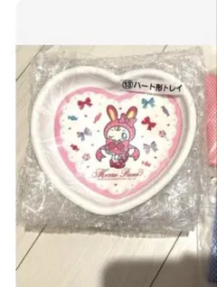 ハート型トレイ メゾピアノべリエちゃんデザイン