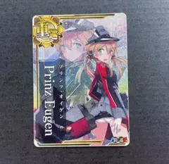 艦これアーケード　プリンツ・オイゲン改　中破