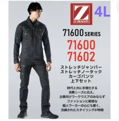 Item thumbnail for item 2aaa2363-d2f1-4c9b-a6bd-b0e64fca0417