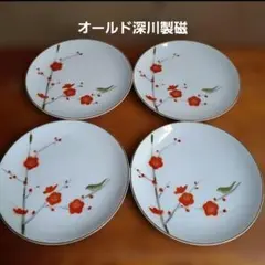 2026年最新】オールド深川製磁の人気アイテム - メルカリ