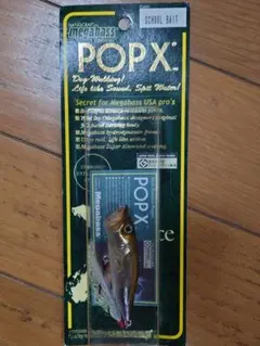 メガバス2013巳年 限定干支カラー POP XとGIANT DOG-X - メルカリ