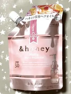 な*つ様 &honeyアンドハニー メルティモイストリペア ヘアオイル 詰替 詰