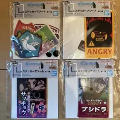 hunter×hunter 一番くじ