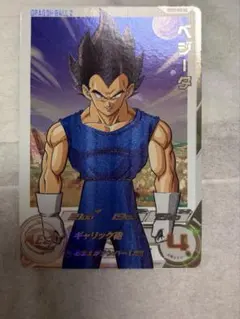 ドラゴンボールヒーローズ ベジータ UGM9-017 DA