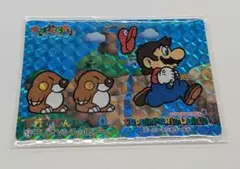 【カード】スーパーマリオワールド.マリオうんどうかい.キラ スーパーマリオワールド カード マリオうんどうかい - メルカリ