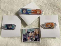 プロセカ 称号バッジ キズナ称号 東雲彰人 青柳冬弥 BADDOGS プロセカ アクリル称号バッジコレクション 東雲彰人 青柳冬弥