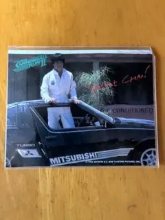 Item thumbnail for item a92120dd-679d-45b3-bfd5-7c73bca181b2