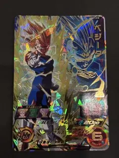 2026年最新】ドラゴンボールヒーローズ破壊王子ベジータの人気アイテム