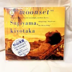 2025年最新】杉山清貴グッズの人気アイテム - メルカリ