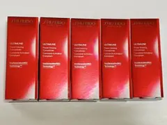 【在庫ラスト】資生堂 アルティミューン パワライジングコンセントレート llln