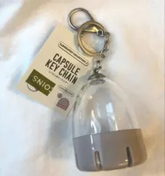 Item thumbnail for item f467d381-bc36-46c0-b0f3-1f6117c58686