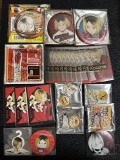 2026年最新】孤爪研磨 缶バッジ まとめ売りの人気アイテム - メルカリ