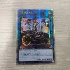 saito　 コンビニ決済お断り様 リクエスト 2点 まとめ商品