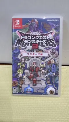 Switch ドラゴンクエストモンスターズ3 魔族の王子とエルフの旅 マスター…