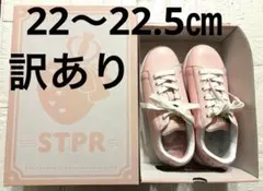 Item thumbnail for item 850c55de-7116-4175-a9bc-7da06a00d20a