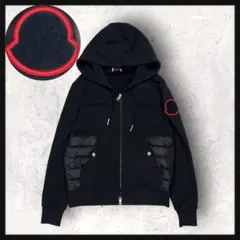 11637【美品・QR鑑定済み】モンクレール　パーカー × ダウンジャケット