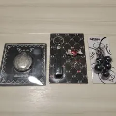 KAT-TUN　ライブグッズセット