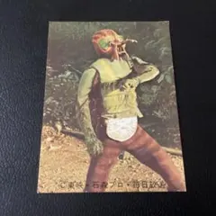 2025年最新】旧仮面ライダーカードの人気アイテム - メルカリ