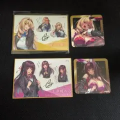 Item thumbnail for item 7845616c-d923-40d9-8d89-8cb009e2f296