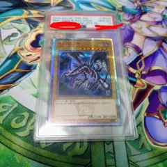 PSA鑑定済み 破滅の龍、ニコル・ボーラス foil ロシア語 MTG - メルカリ
