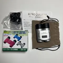 Item thumbnail for item e19bf267-3505-40ec-bf89-280d2332b0bc