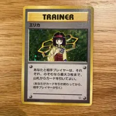 2026年最新】タマムシシティジムの人気アイテム - メルカリ