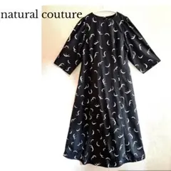 natural couture オリジナル 三日月柄 Aライン ワンピース F