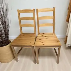 JOKKMOKK ヨックモック ダイニングチェア 2脚セット　IKEA イケア
