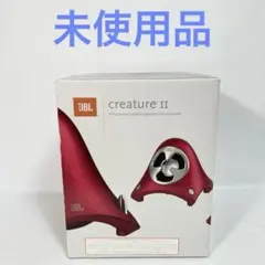 【希少未使用】JBL creature Ⅱ レッド　PCスピーカー　クリーチャー 2025年最新】jbl スピーカー クリーチャー の人気アイテム - メルカリ