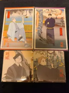 ハイキュー 春ノ陣 特典 コースター ポストカード