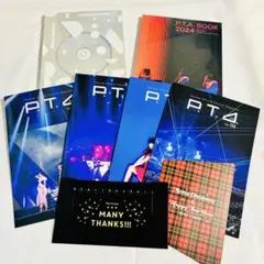 2026年最新】Perfume会報誌の人気アイテム - メルカリ