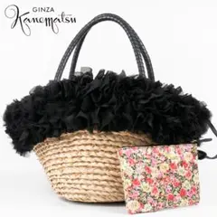 美品✨ 銀座かねまつ ハンドバッグ かごバッグ